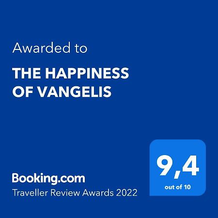 The Happiness Of Vangelis Paralia Vrachou Ngoại thất bức ảnh